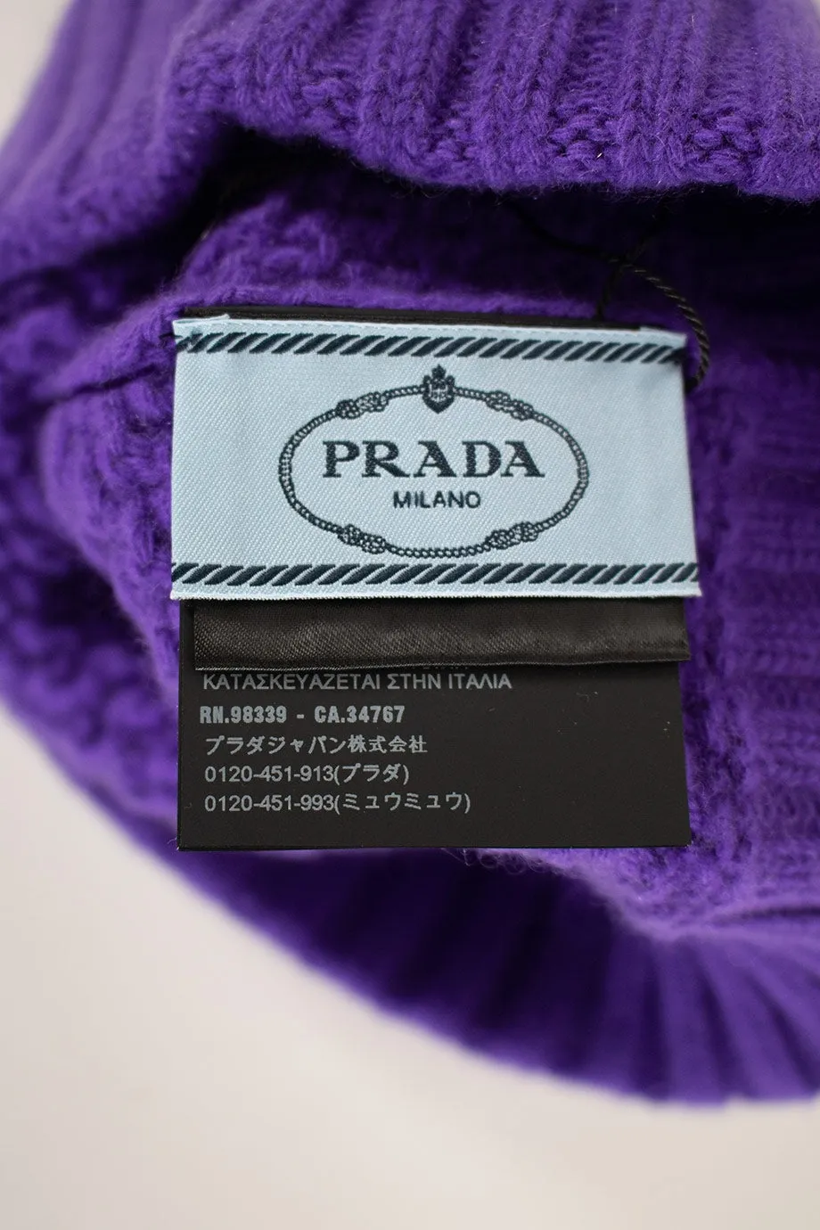 [WA1970] Prada | Hat